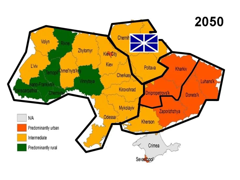 Intelligence record 1102