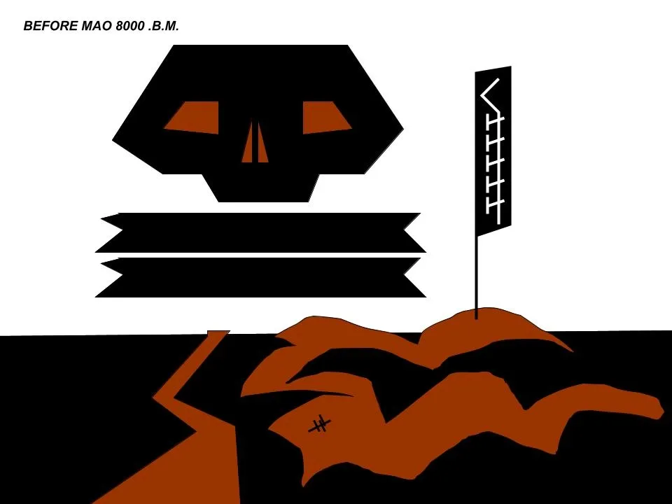 Intelligence record 1517