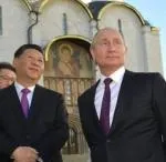 Intelligence record 87