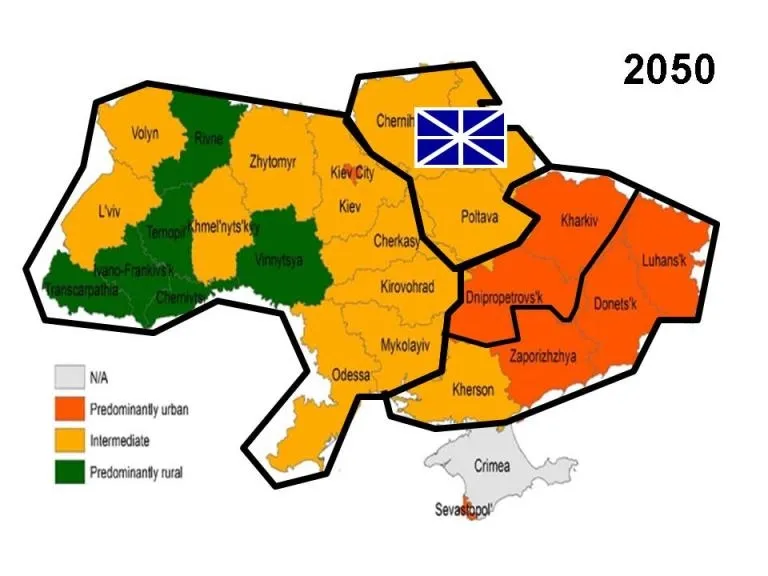 Intelligence record 1103