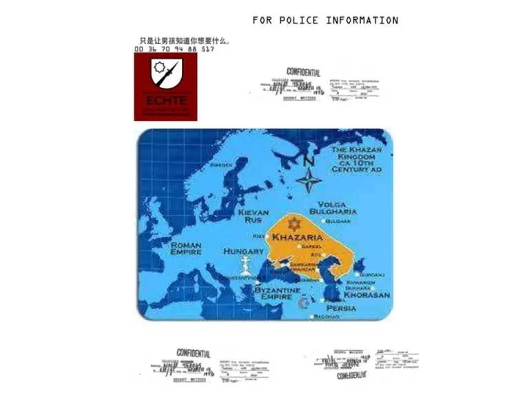 Intelligence record 1160