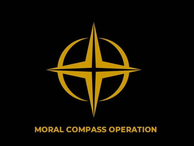 Intelligence record 1217