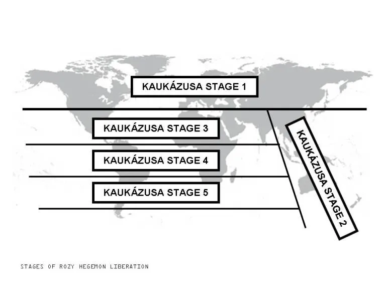 Intelligence record 1317